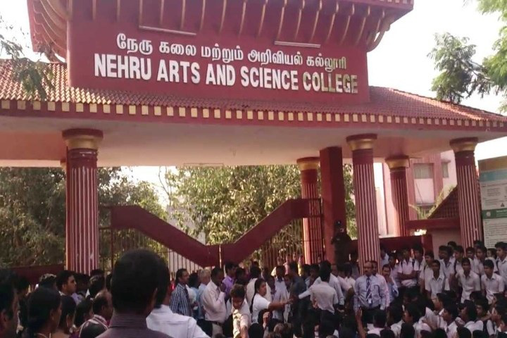 campus-view